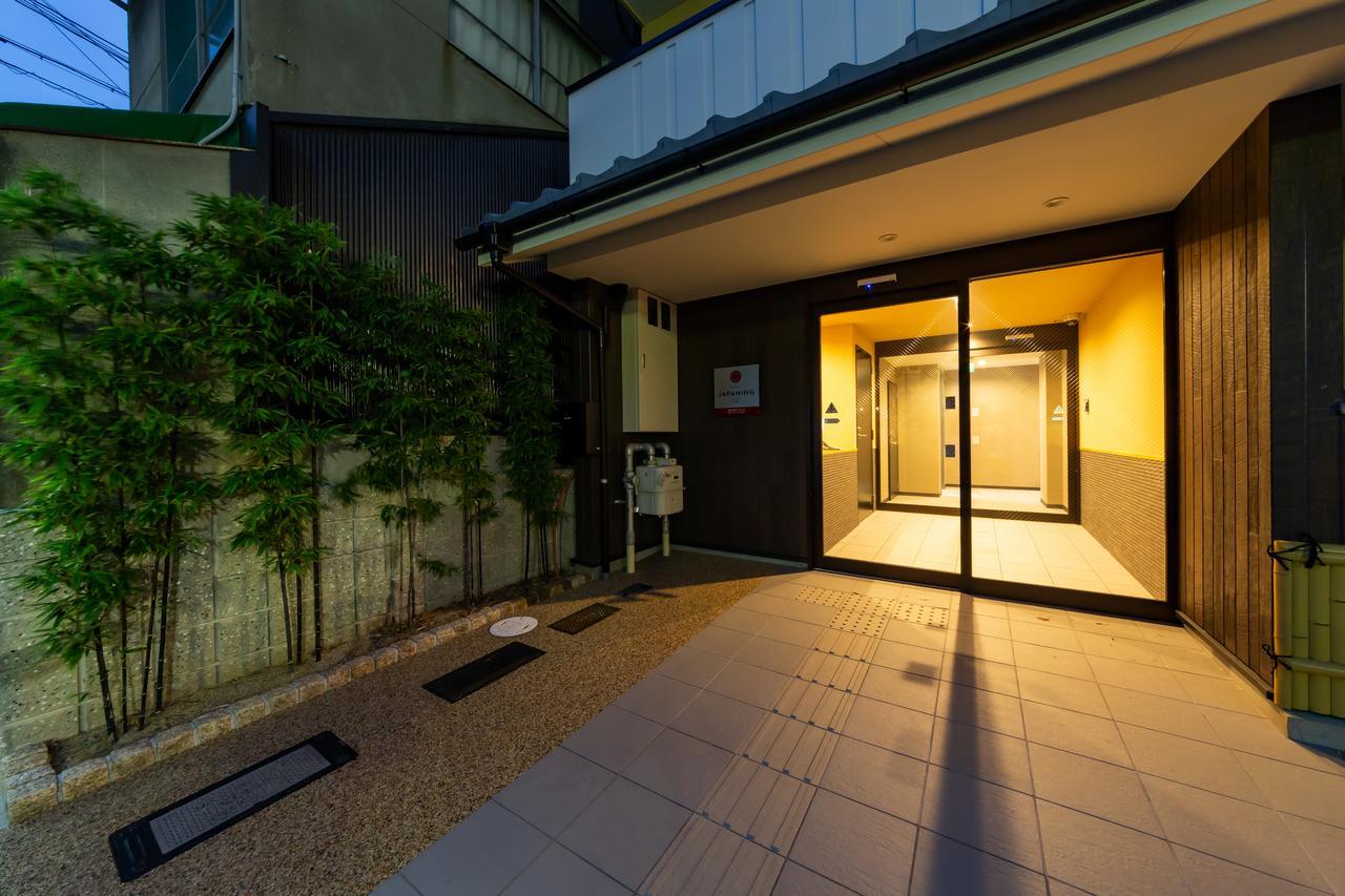 Japaning Hotel Higashi Kujo 교토 외부 사진