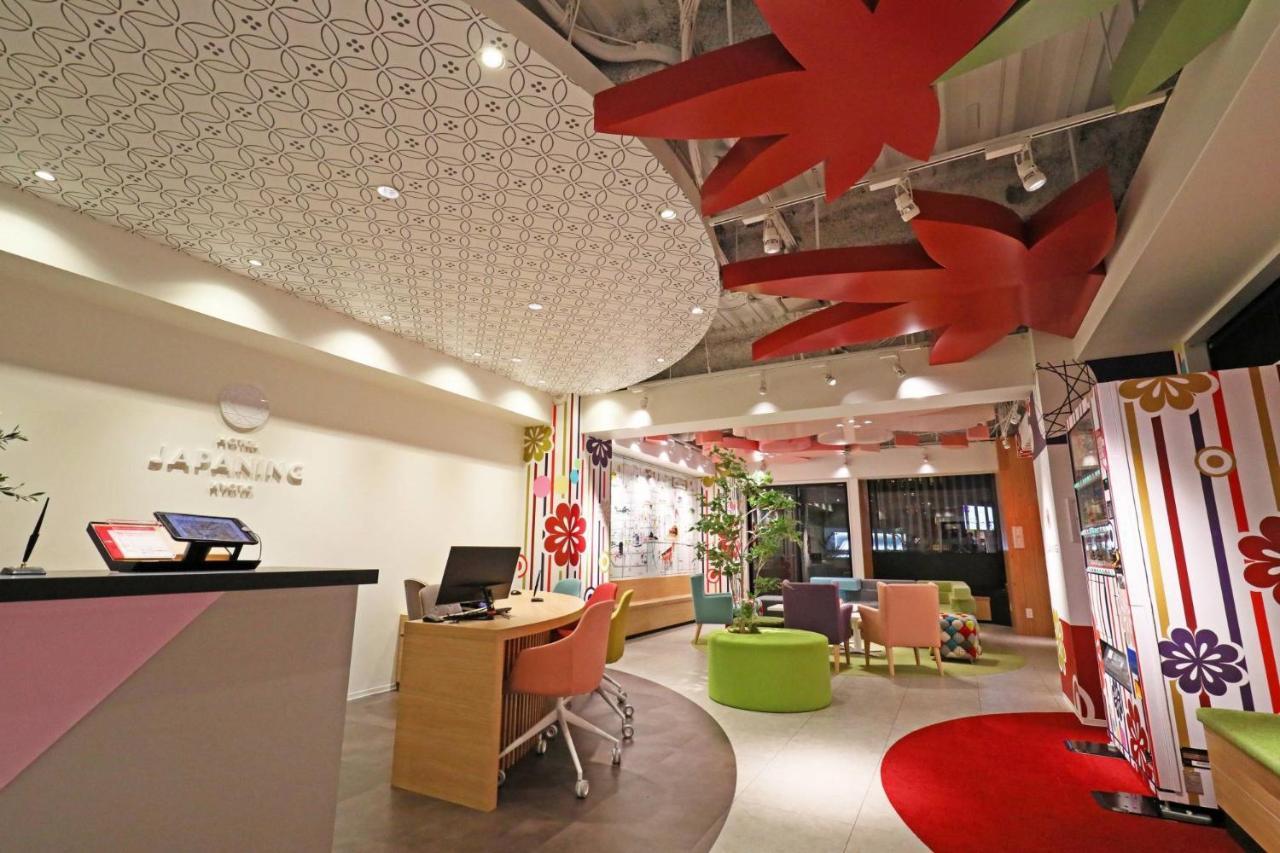 Japaning Hotel Higashi Kujo 교토 외부 사진
